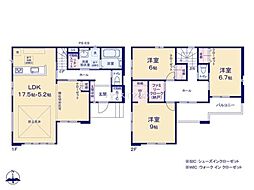 守谷市松ケ丘7丁目　2号棟　新築戸建て