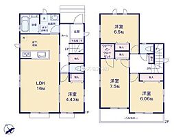 守谷市薬師台2丁目　A号棟　新築戸建
