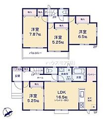守谷市薬師台2丁目　E号棟　新築戸建
