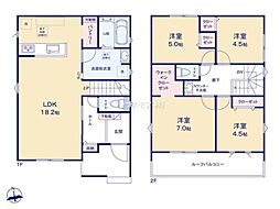 柏市中新宿3丁目　新築戸建