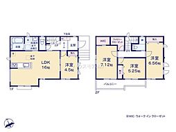 松戸市八ケ崎1丁目 B号棟 新築戸建