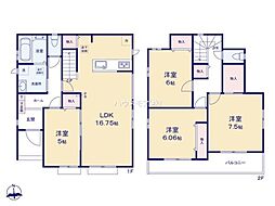 野田市清水　D号棟　新築戸建