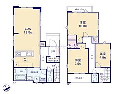 我孫子市船戸1丁目　新築戸建て