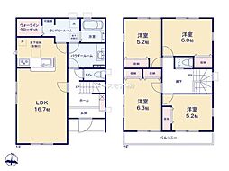 柏市新逆井2丁目　1号棟　新築戸建