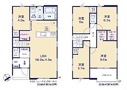 柏市高田　2号棟　新築戸建