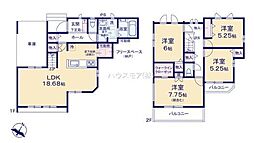 柏市増尾7丁目　C号棟　新築戸建