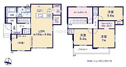 柏市高柳　新築戸建