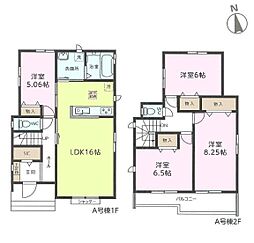 守谷市松ケ丘6丁目　A号棟　新築戸建