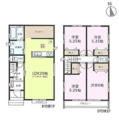 守谷市松ケ丘6丁目　B号棟　新築戸建
