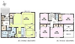我孫子市泉　新築戸建