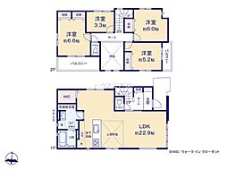 松戸市六実2丁目　新築戸建