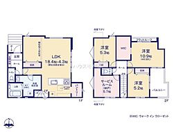 柏市光ケ丘2丁目　1号棟　新築戸建