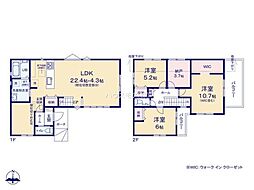柏市光ケ丘2丁目　2号棟　新築戸建