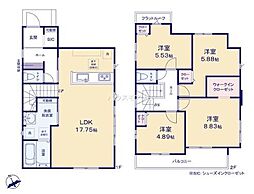 松戸市胡録台　2号棟　新築戸建