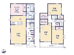 松戸市西馬橋2丁目　C号棟　新築戸建