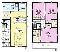 松戸市五香西1丁目　1号棟　新築戸建て