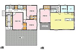 流山市松ケ丘6丁目　新築戸建