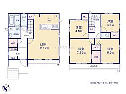 柏市東中新宿3丁目　B号棟　新築戸建