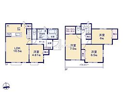 柏市大室　I号棟　新築戸建