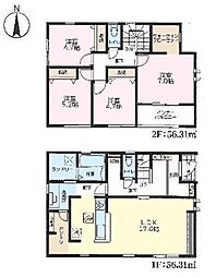 野田市木間ケ瀬　10号棟　新築戸建