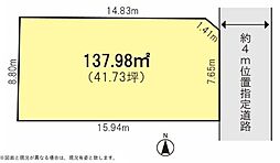 取手市中原町