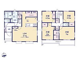 松戸市新松戸6丁目　F号棟　新築戸建