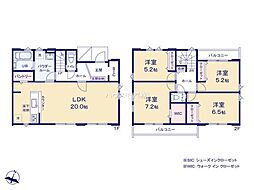 柏市増尾8丁目　新築戸建