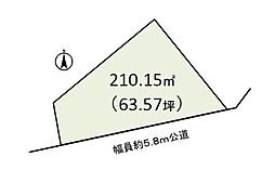 取手市戸頭２丁目