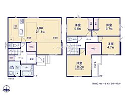 柏市つくしが丘1丁目　1号棟　新築戸建て