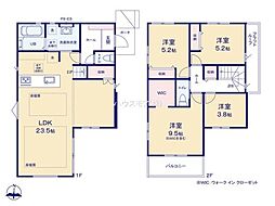 柏市つくしが丘1丁目　2号棟　新築戸建て