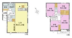 取手市白山8丁目　2号棟　新築戸建て