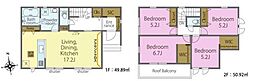我孫子市中峠 新築戸建