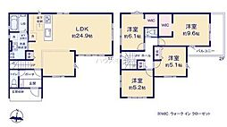 松戸市八ケ崎緑町　2号棟　新築戸建