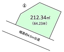取手市西２丁目