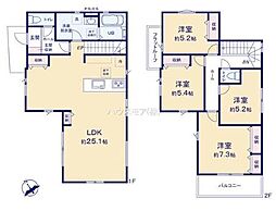 柏市亀甲台町1丁目　1号棟　新築戸建