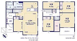 流山市宮園3丁目　新築戸建