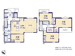取手市藤代南2丁目　1号棟　新築戸建て