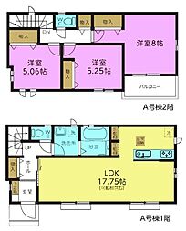 野田市上花輪新町　A号棟　新築戸建