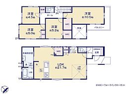 柏市高田　新築戸建