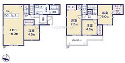 野田市中野台　2号棟　新築戸建