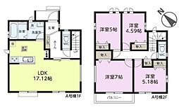 柏市しいの木台4丁目　新築戸建