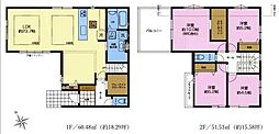 松戸市新松戸南一丁目　新築戸建