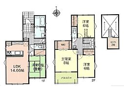 平塚市徳延の一戸建て