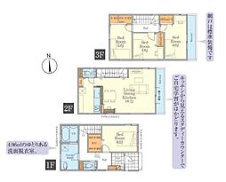 海老名市国分南２丁目の一戸建て