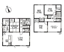 三浦市晴海町の一戸建て