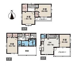 川崎市川崎区観音２丁目の一戸建て