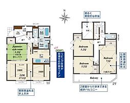 相模原市中央区淵野辺本町５丁目の一戸建て