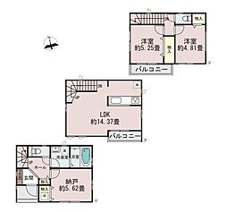 川崎市幸区東古市場の一戸建て