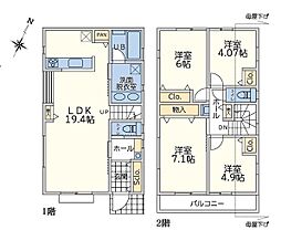 横浜市緑区長津田２丁目