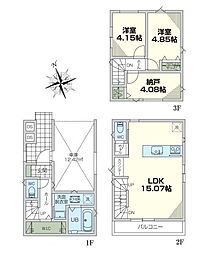 川崎市宮前区犬蔵２丁目